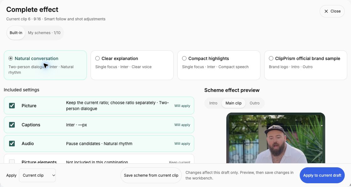 English Complete effect scheme interface for reusing a combination of clip presentation settings.